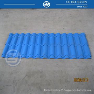 Colored Waterproof Roofing Tile Sheet